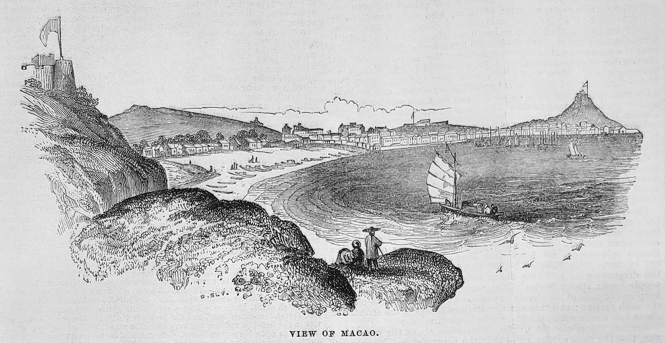 view of Macao 1842